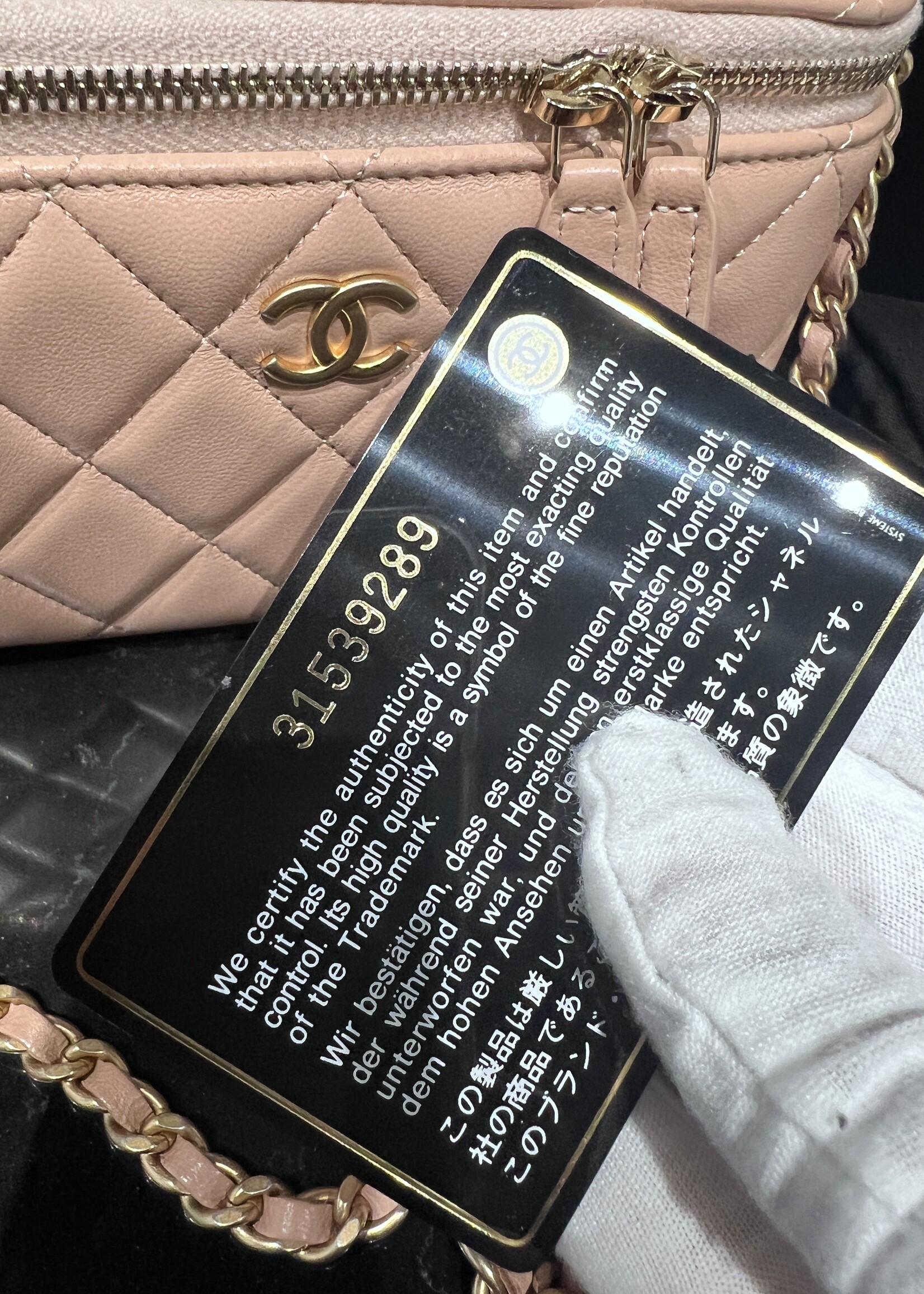 Chanel SOLD - Chanel Mini Vanity