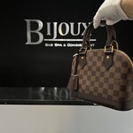 Louis Vuitton SOLD - Louis Vuitton Damier Ebene Alma BB