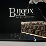 Fendi SOLD - Fendi Mama Baguette