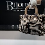 Fendi SOLD - Fendi Pony Zebra Tote