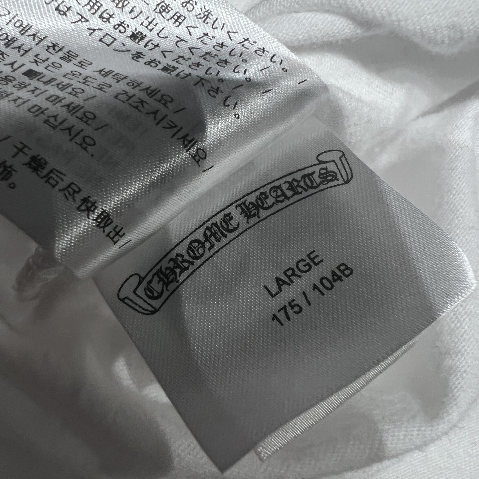 SOLD- Chrome Hearts White T-Shirt