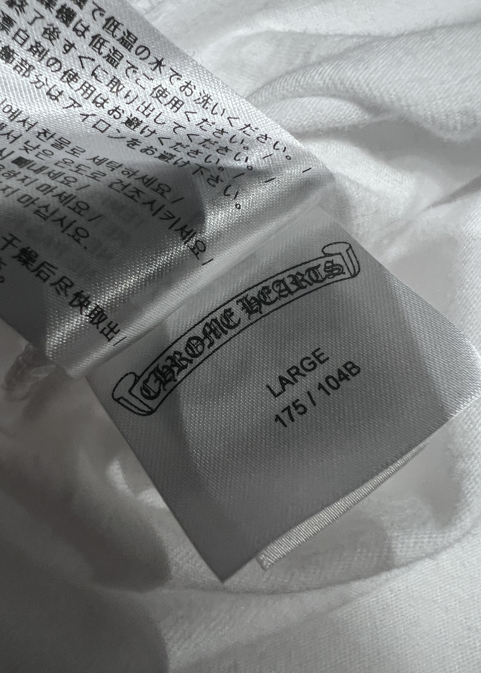 SOLD- Chrome Hearts White T-Shirt