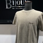 Christian Dior SOLD - Dior Terry Cotton T-Shirt