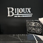 Chanel SOLD - Chanel Brillant Patent Wallet Black