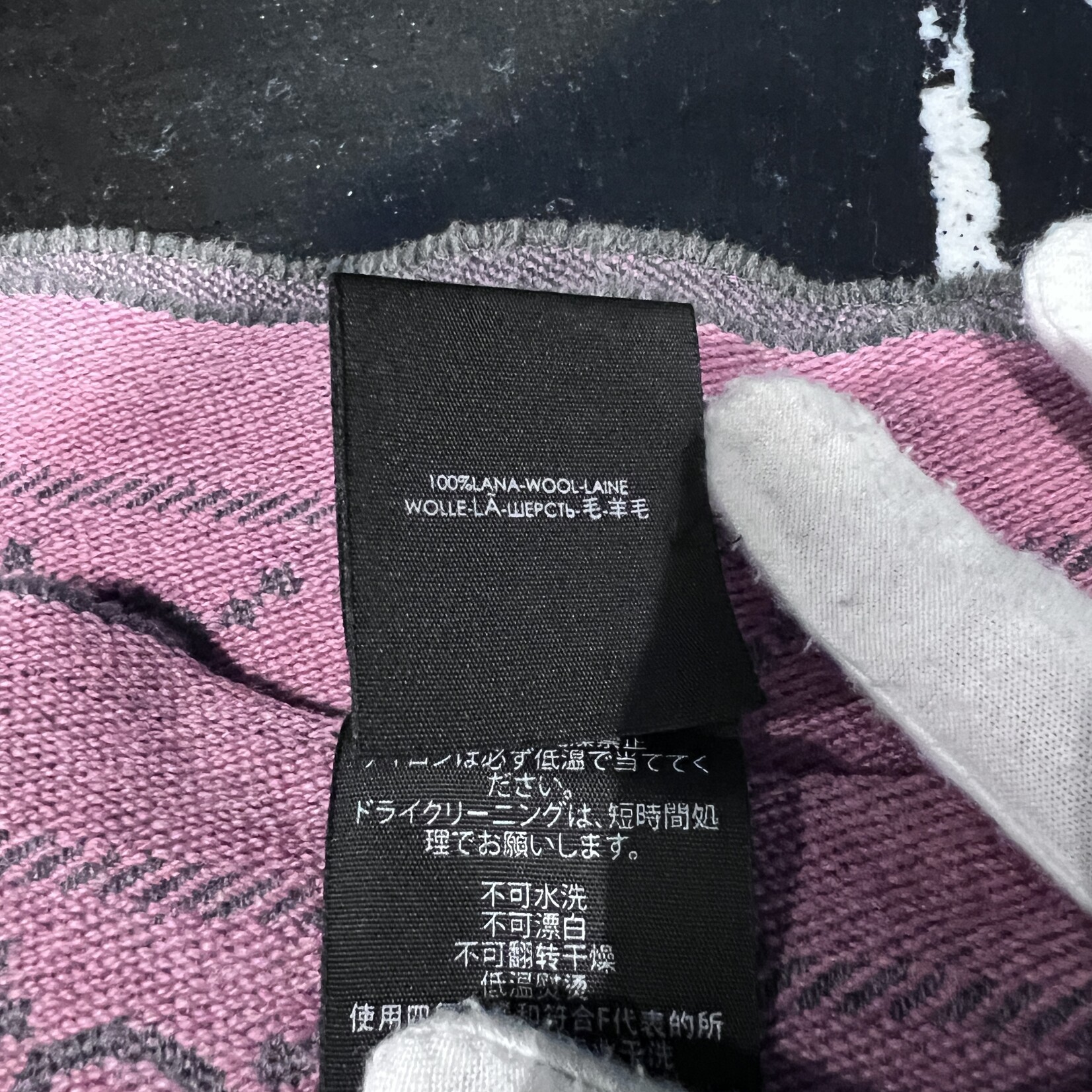 Gucci SOLD - Gucci Wool Scarf