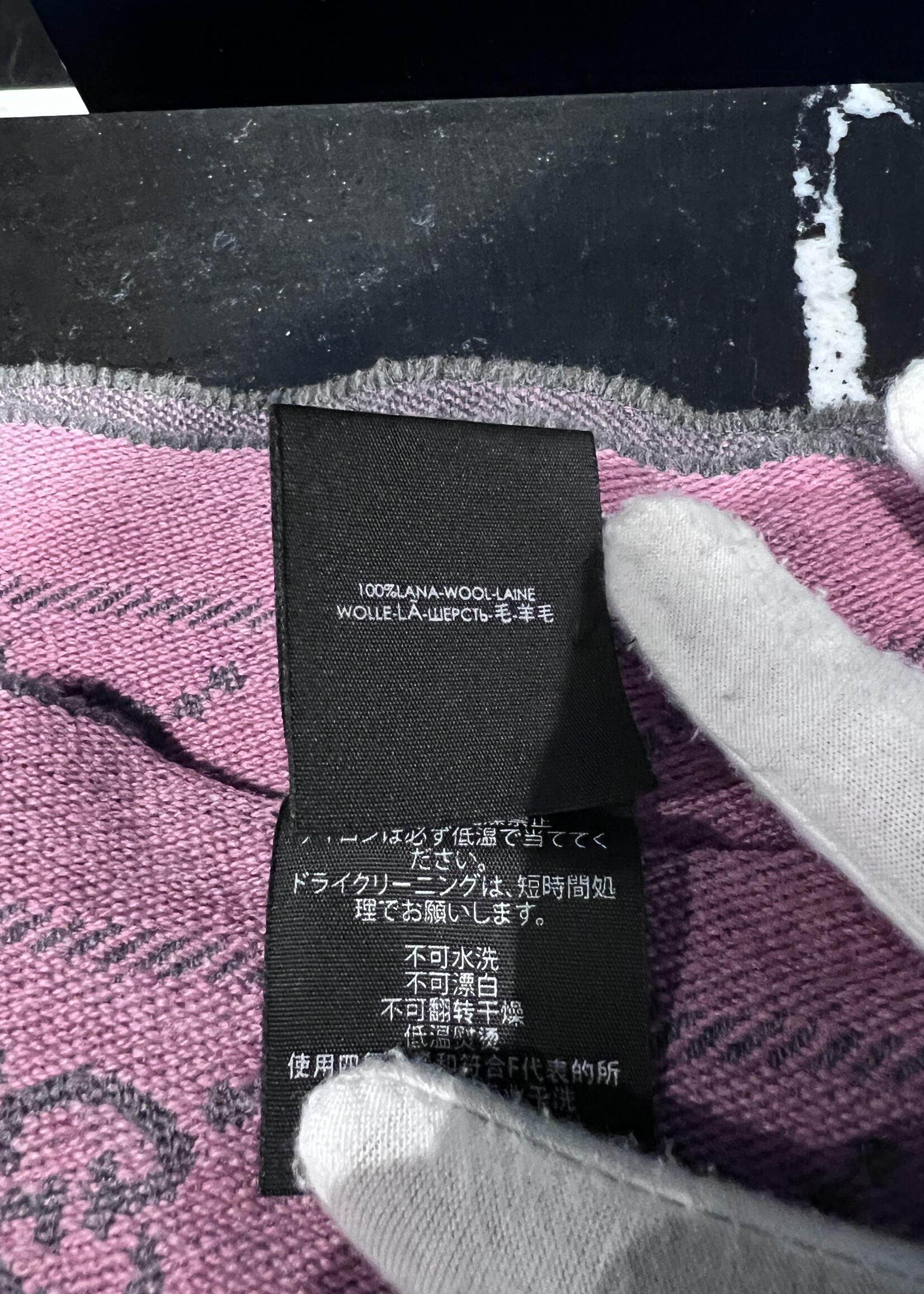 Gucci SOLD - Gucci Wool Scarf
