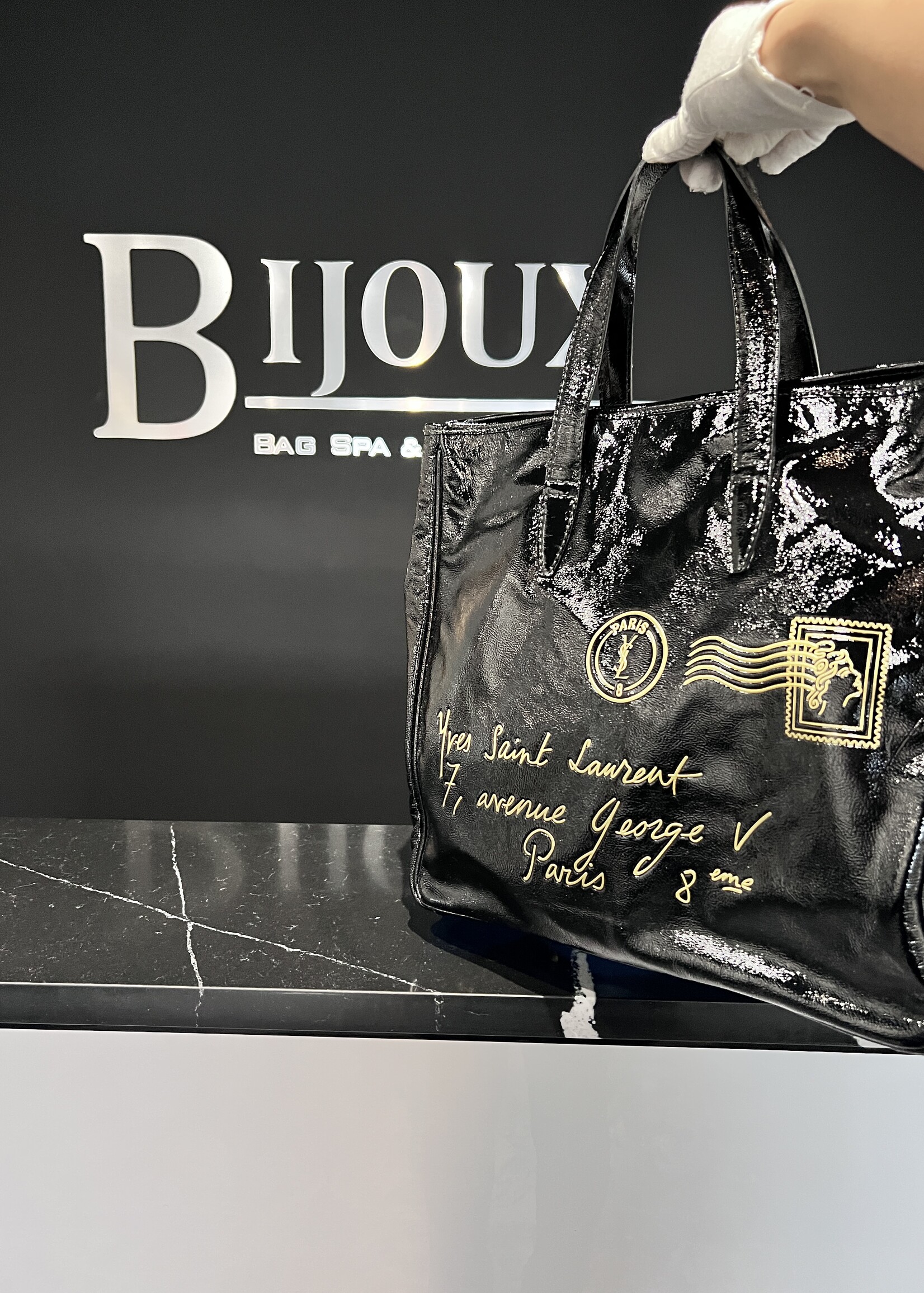 Saint Laurent SOLD - Saint Laurent Y Mail Tote