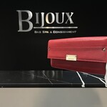 Jimmy Choo Jimmy Choo Red Clutch