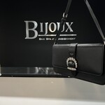 Jimmy Choo SOLD - Jimmy Choo Cheri Shoulder Bag