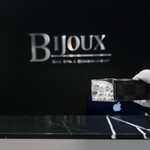 Louis Vuitton Louis Vuitton Ceinture Belt