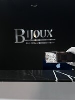 Louis Vuitton Louis Vuitton Ceinture Damier Ebene Belt