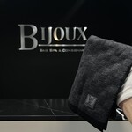 Louis Vuitton SOLD - Louis Vuitton Graphite Wool Scarf