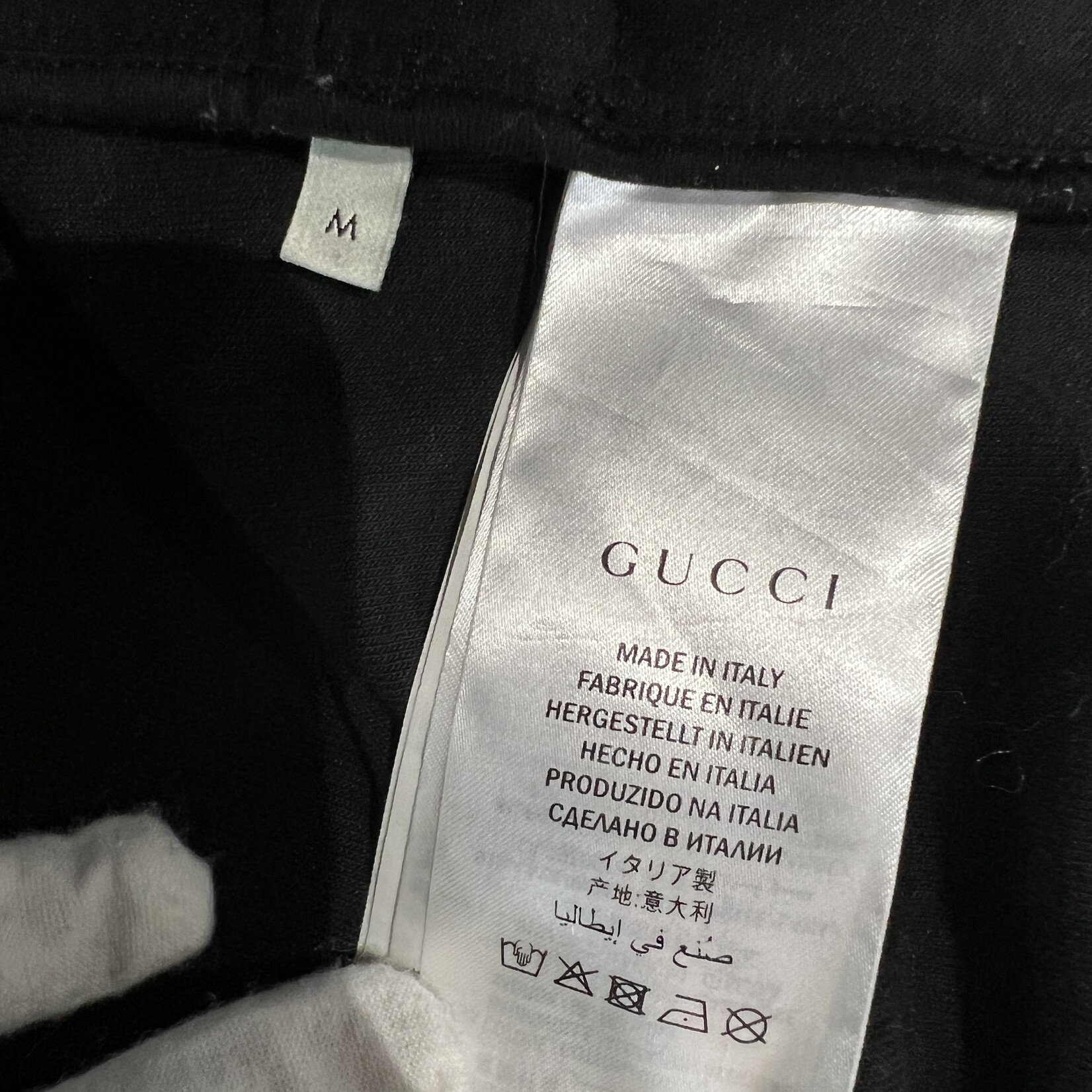 Gucci SOLD - Gucci Track Jacket
