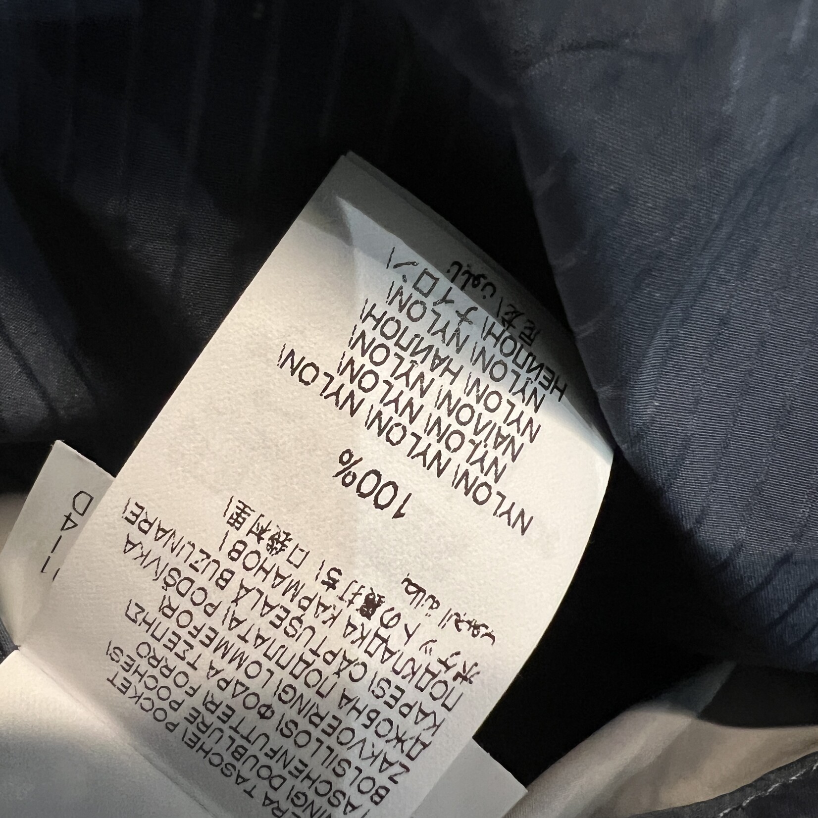 Brunello Cucinelli Nylon Jacket