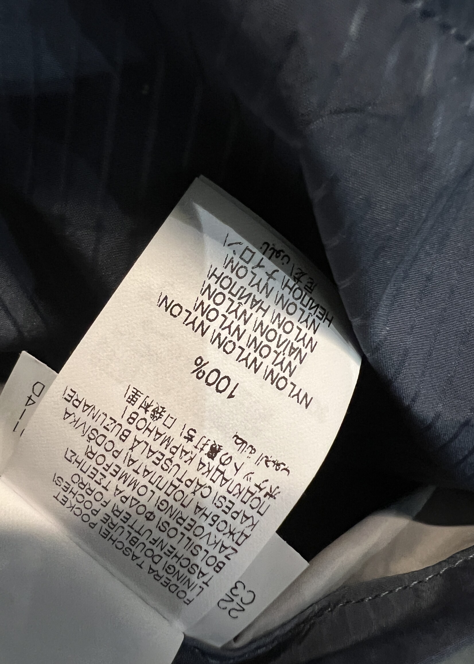 SOLD- Brunello Cucinelli Nylon Jacket