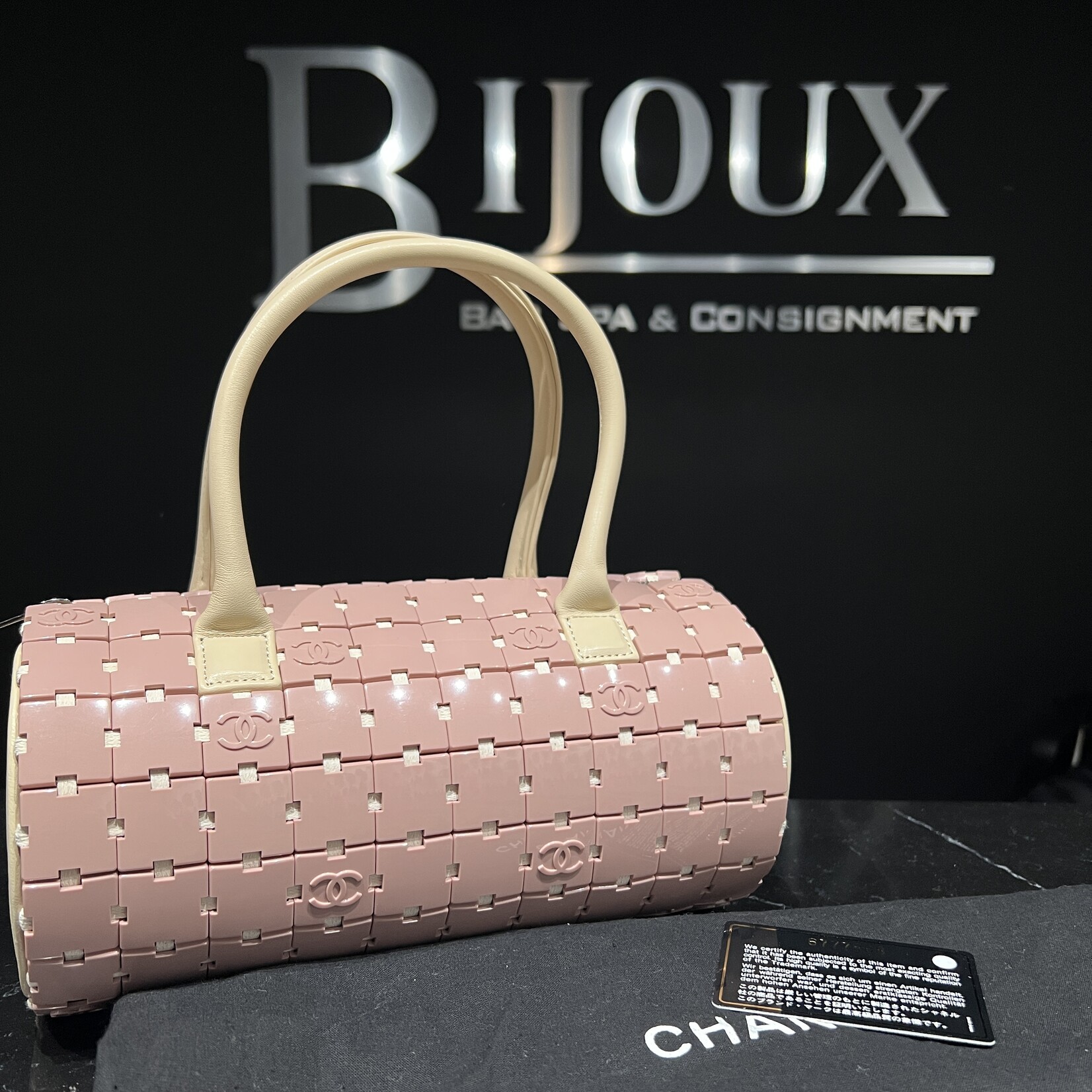 Chanel SOLD - Chanel Puzzle Block