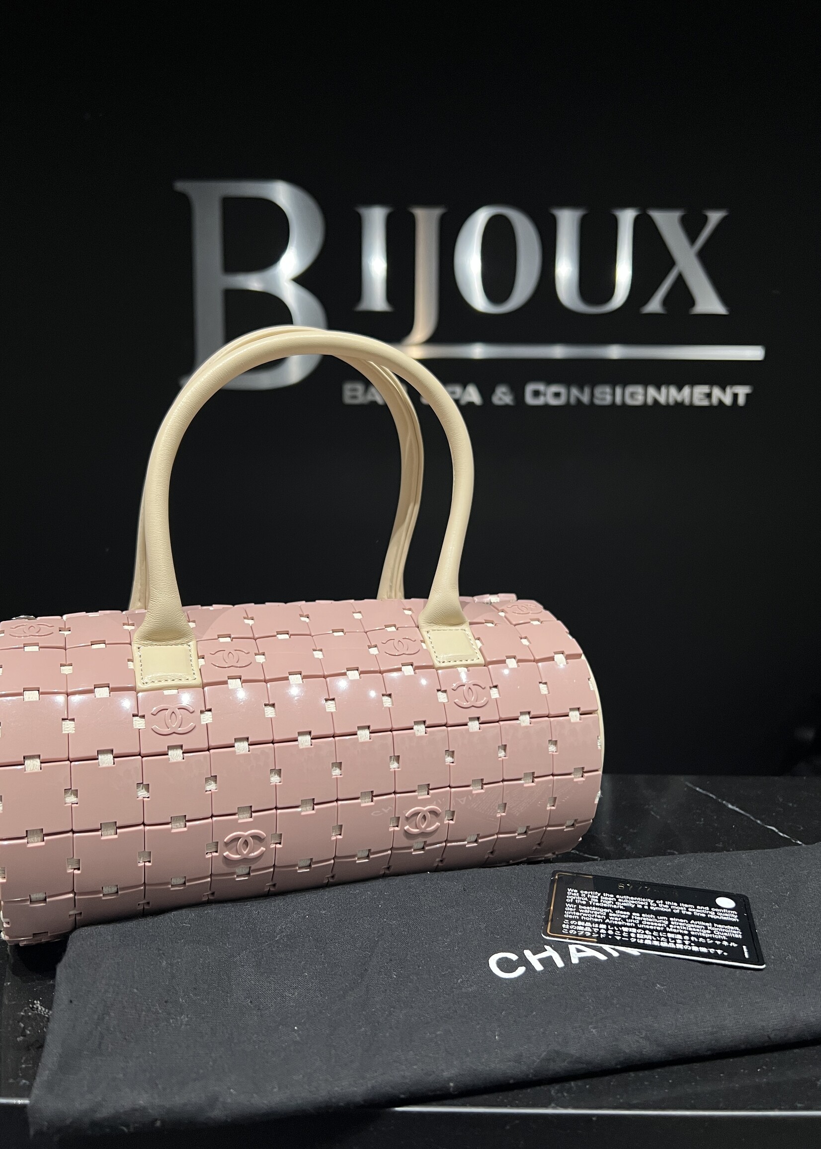 Chanel SOLD - Chanel Puzzle Block