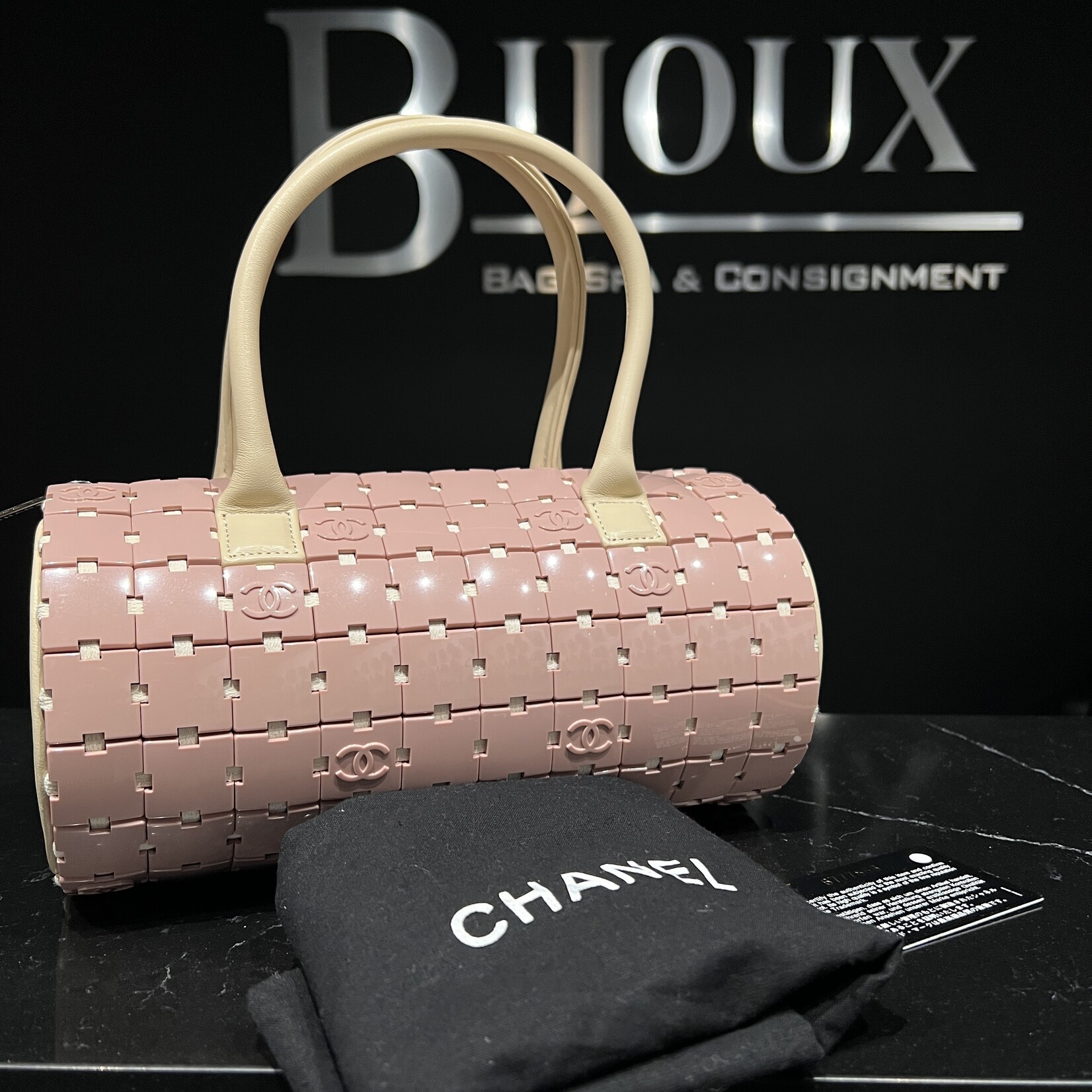 Chanel SOLD - Chanel Puzzle Block
