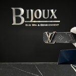 Louis Vuitton SOLD - Louis Vuitton Reverse Monogram Eclipse Belt