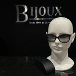 Prada Prada SPR O10 Sunglasses