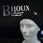 SOLD - Canada Goose Black Knitted Toque