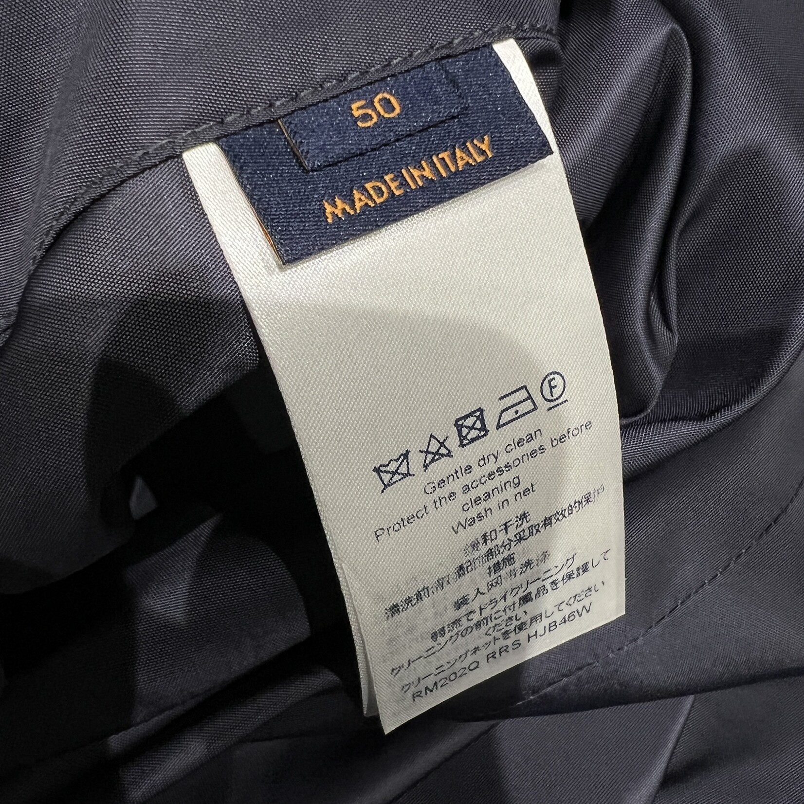 Louis Vuitton SOLD - Louis Vuitton Reversible Monogram Windbreaker