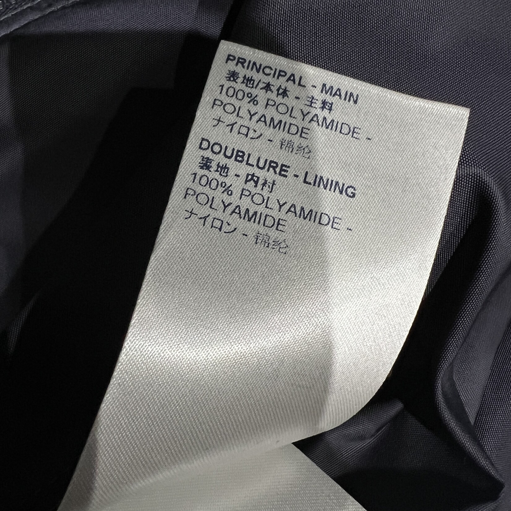 Louis Vuitton SOLD - Louis Vuitton Reversible Monogram Windbreaker