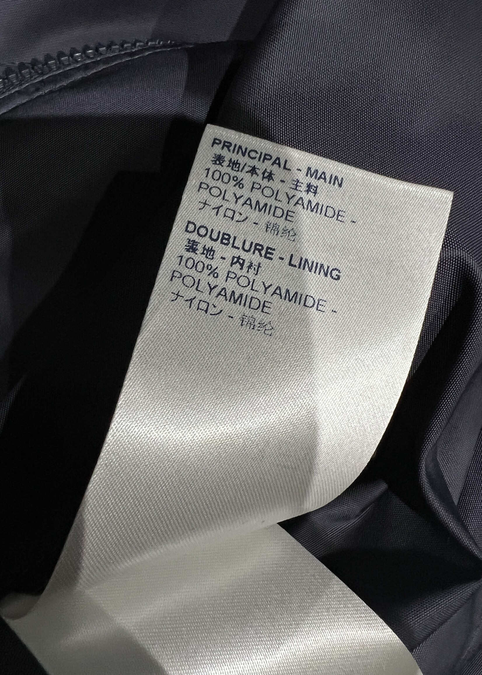 Louis Vuitton SOLD - Louis Vuitton Reversible Monogram Windbreaker