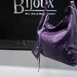 Balenciaga SOLD - Balenciaga Classic Day Bag