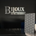 Goyard SOLD - Goyard Lambert Wallet