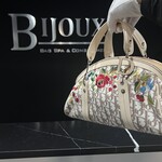 Christian Dior SOLD - Christian Dior Flowers Frame Satchel