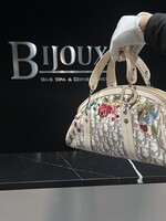 Christian Dior SOLD - Christian Dior Flowers Frame Satchel