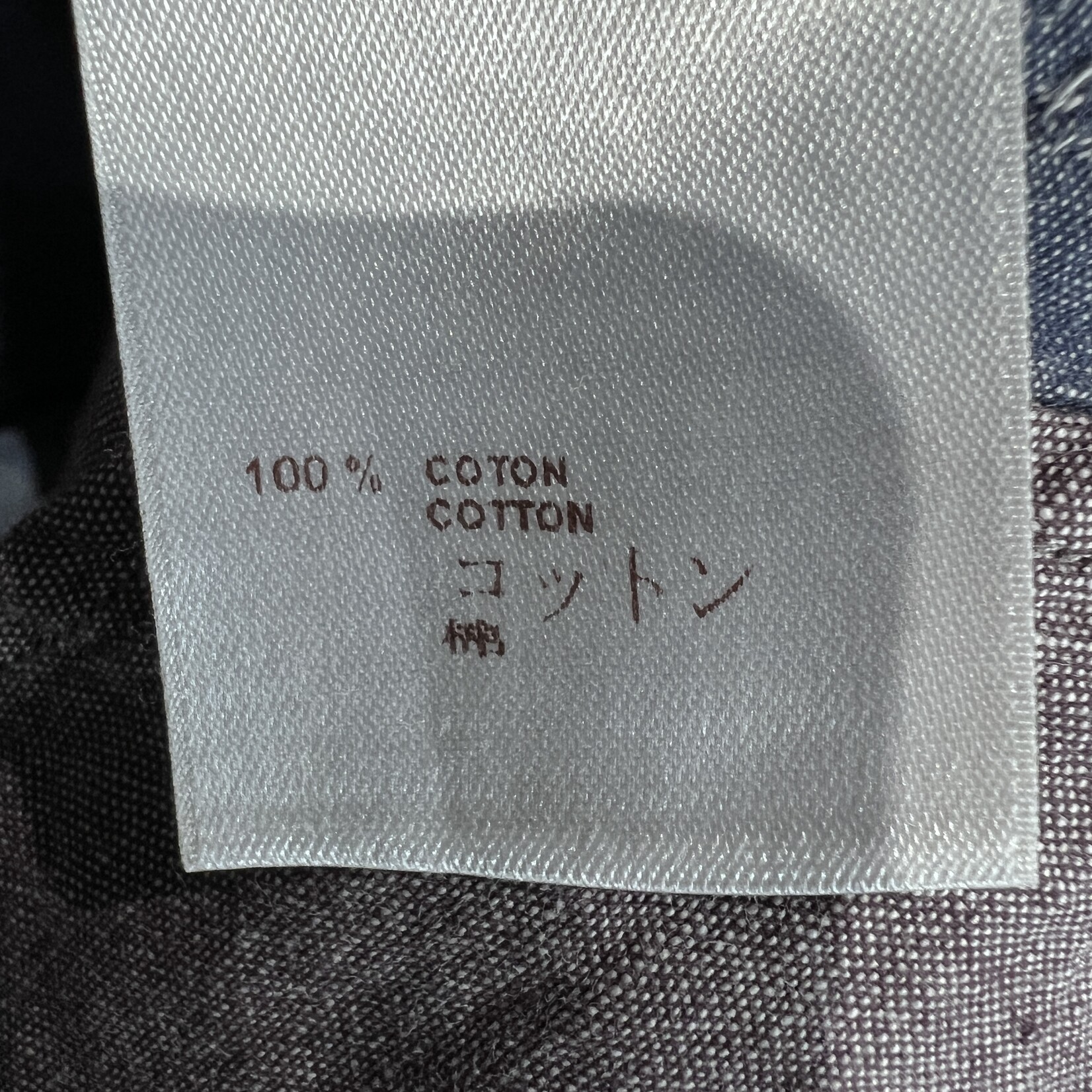 Louis Vuitton Louis Vuitton Short Sleeve Button Down M
