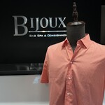 Louis Vuitton SOLD - Louis Vuitton Cotton Button Down M - Salmon