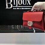Gucci SOLD- Gucci Small Dollar Bag