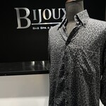 Tom Ford Tom Ford Dress Shirt