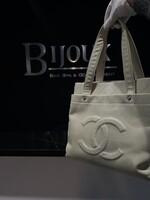 Chanel SOLD- Chanel Executive Tote