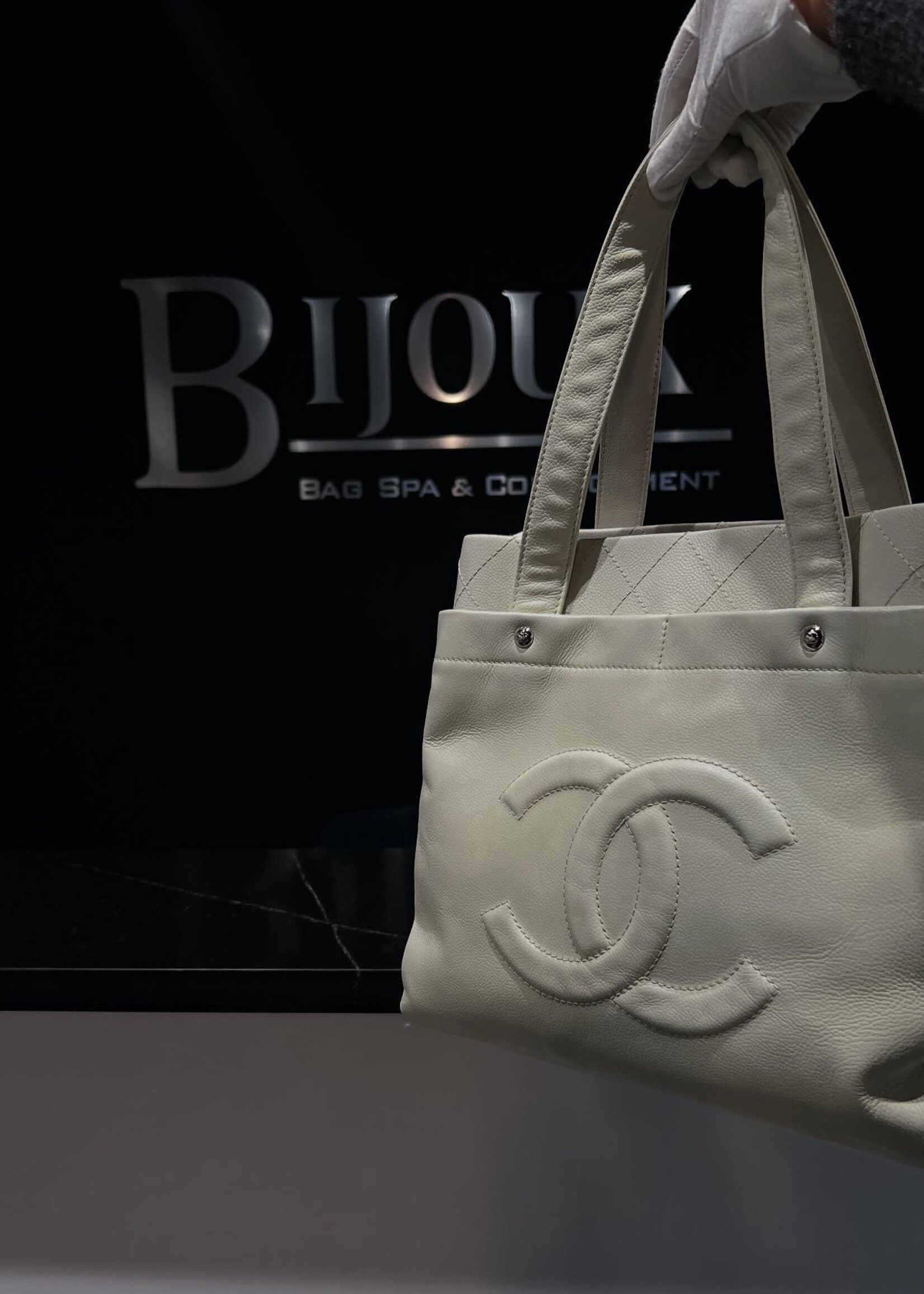 Chanel SOLD- Chanel Executive Tote