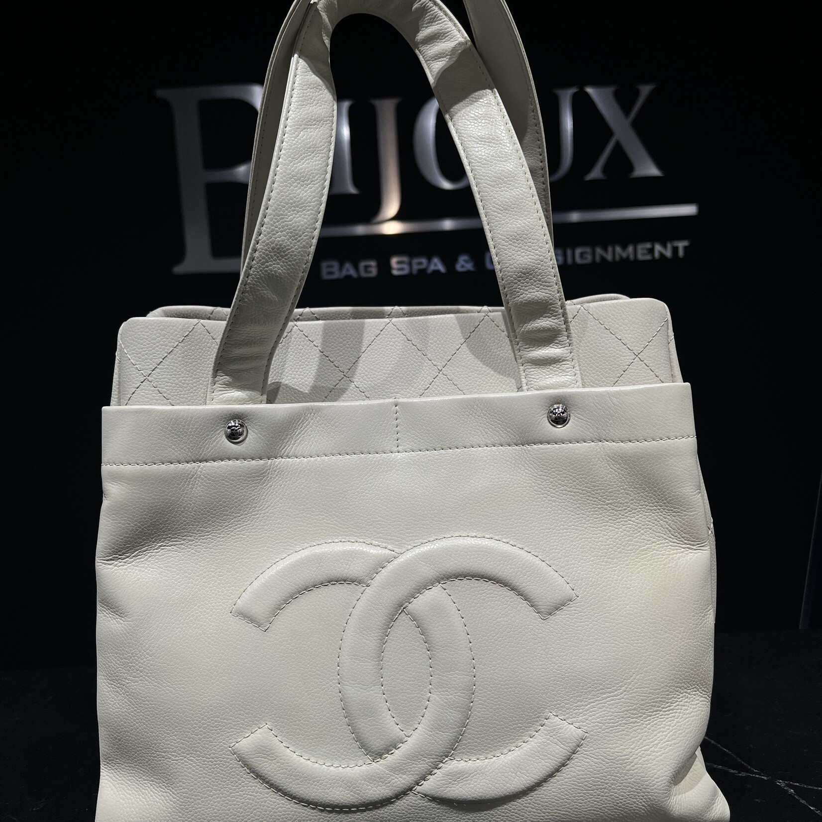 Chanel SOLD- Chanel Executive Tote