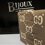 Gucci SOLD- Gucci Wool Brown Scarf