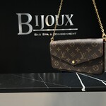 Louis Vuitton SOLD - Louis Vuitton Pochette Felicie Monogram