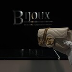 Gucci SOLD - Gucci White Super Mini  Marmont Crossbody