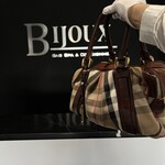 Burberry SOLD - Burberry Ashbury Knight Bag