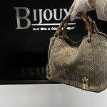 Louis Vuitton SOLD - Louis Vuitton Whisper PM Sage