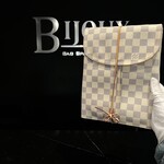 Louis Vuitton SOLD- Louis Vuitton Damier Azur Jewelry Pouch