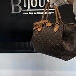 Louis Vuitton SOLD - Louis Vuitton Turene MM