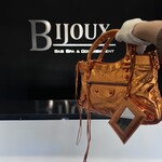 Balenciaga SOLD - Balenciaga Small Orange Metallic