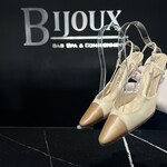 Chanel SOLD - Chanel Slingback Brown 36