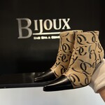 Chanel SOLD - Chanel CC Vintage Boots 35.5