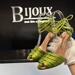 Gucci Gucci x Tom Ford Green Bamboo Heels 35.5